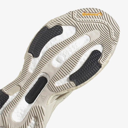 Adidas By Stella Mccartney Solarglide Kadın Bej Koşu Ayakkabısı