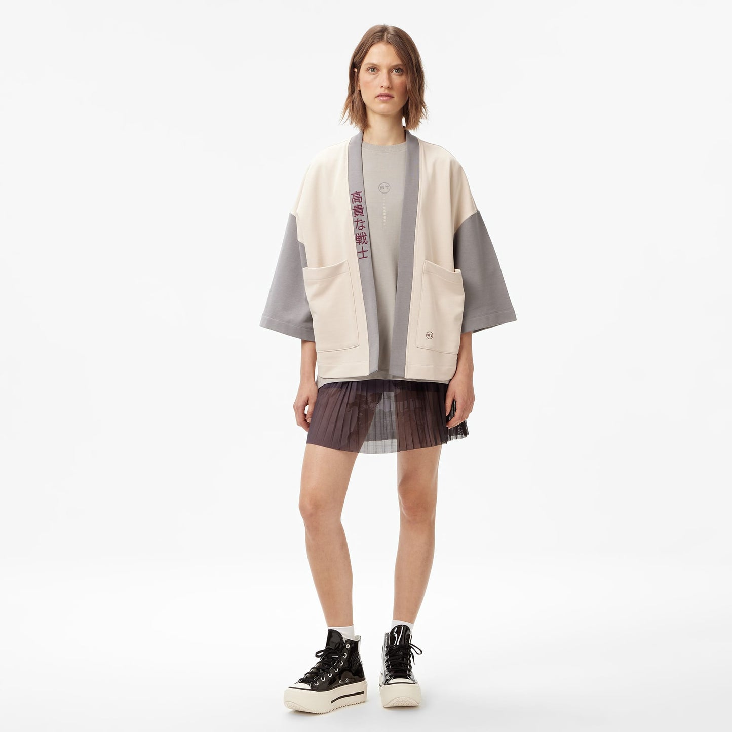 United4 Kadın Bej Kimono