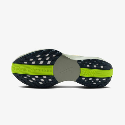 Nike Pegasus Plus Kadın Yeşil Koşu Ayakkabısı