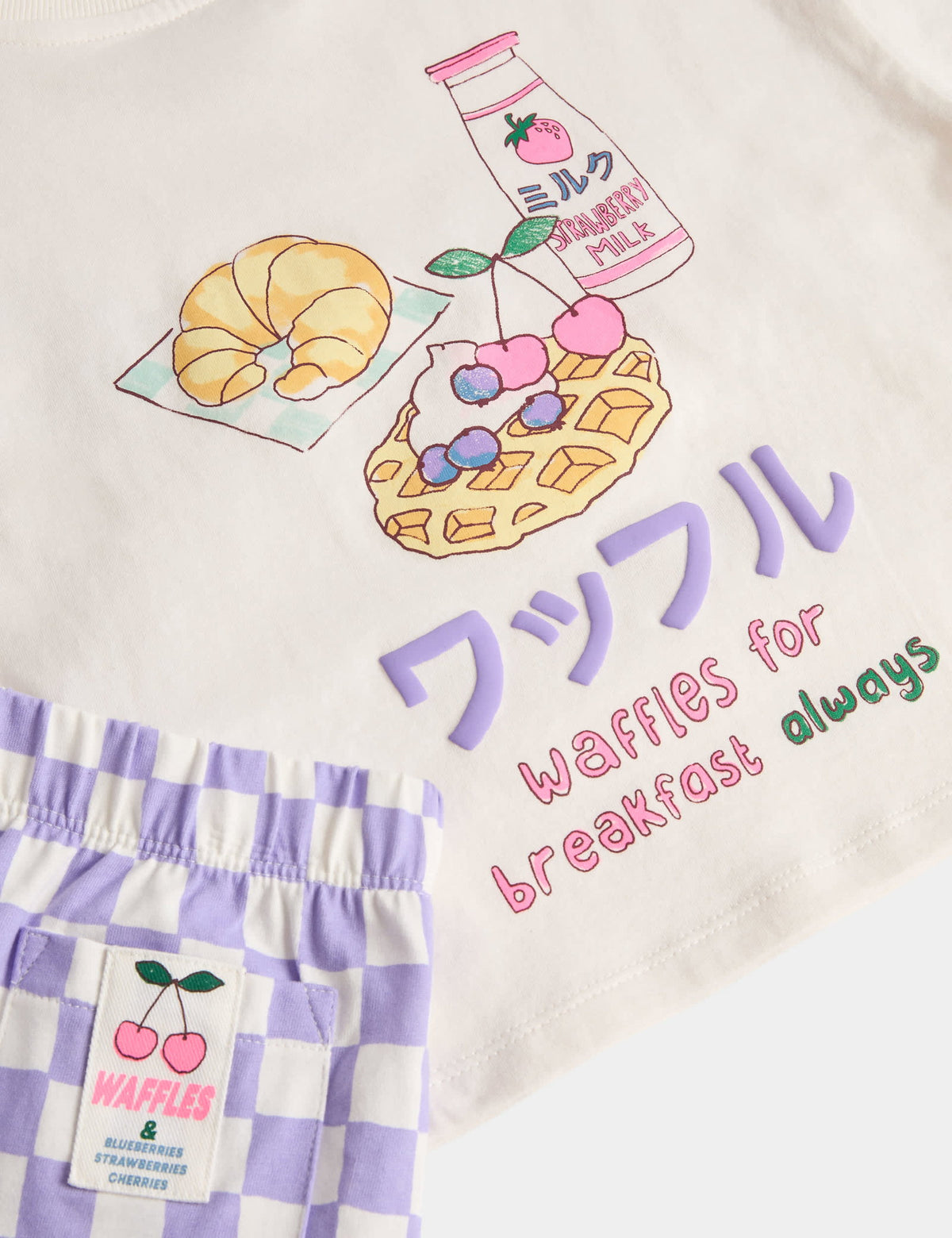 Saf Pamuklu Waffle Desenli Çocuk Pijama Takımı