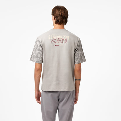 United4 Erkek Gri T-shirt