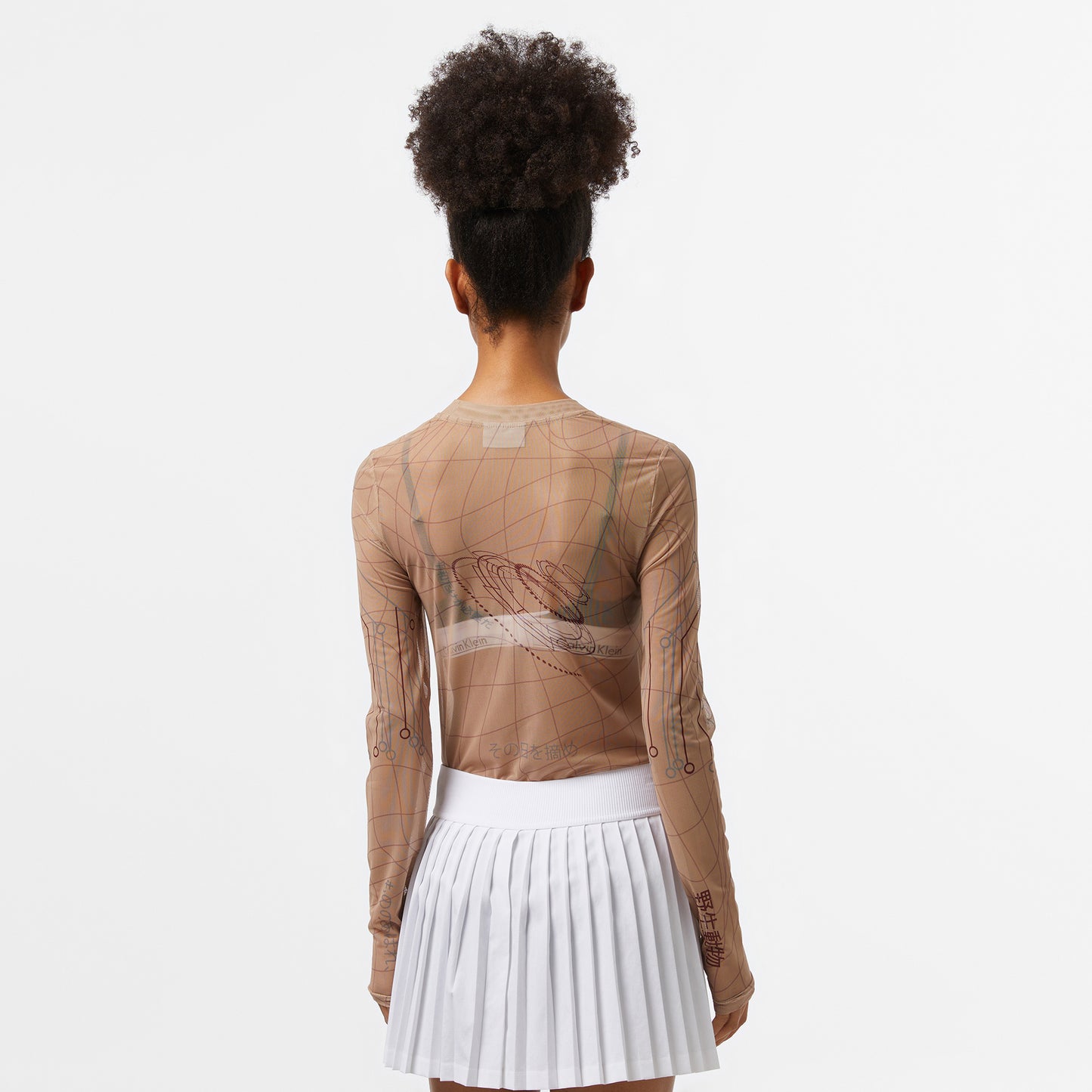 United4 Kadın Krem Bodysuit