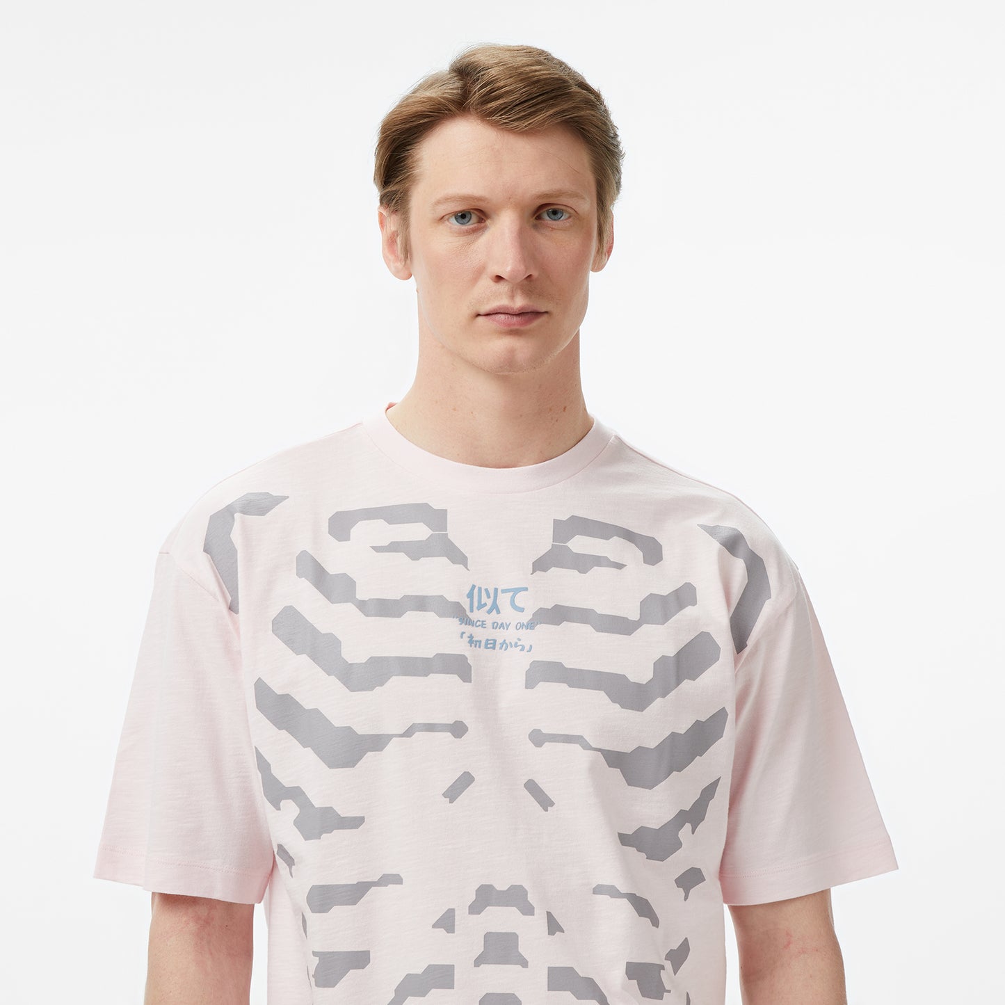 United4 Regular Fit Erkek Pembe T-shirt