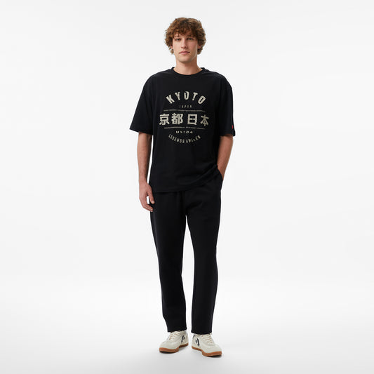 United4 Regular Fit Erkek Siyah Eşofman Altı