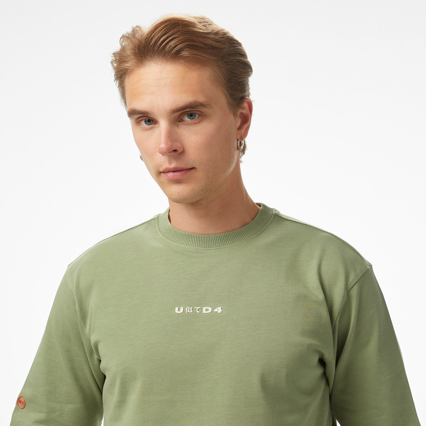 United4 Erkek Yeşil T-shirt