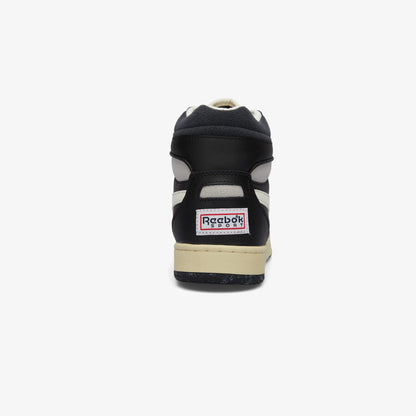 Reebok Bb 4000 Ii Mid Erkek Siyah Spor Ayakkabı