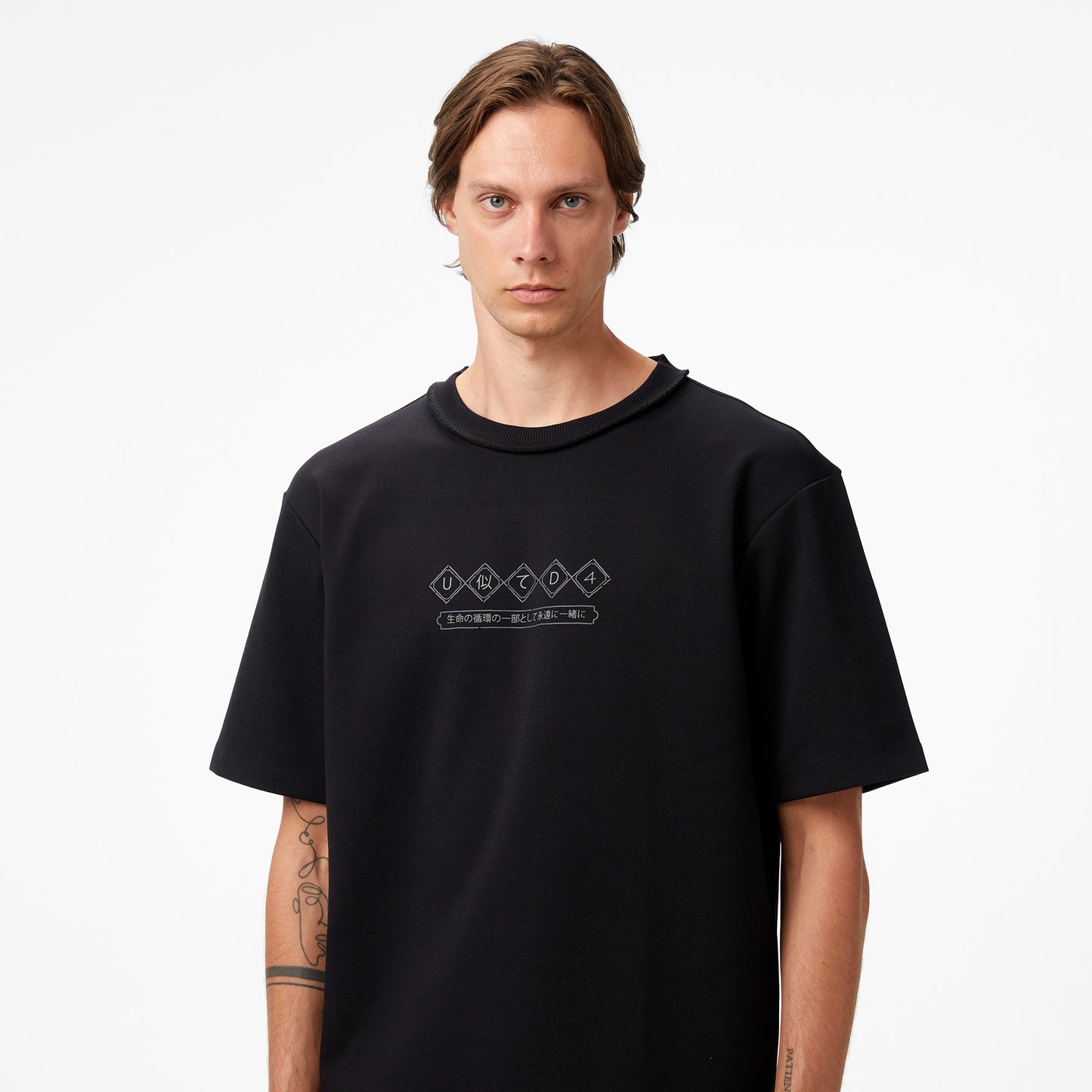 United4 Classic Erkek Siyah T-shirt