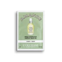 Sample - Supple Skin Oil 4ml*1 - A02