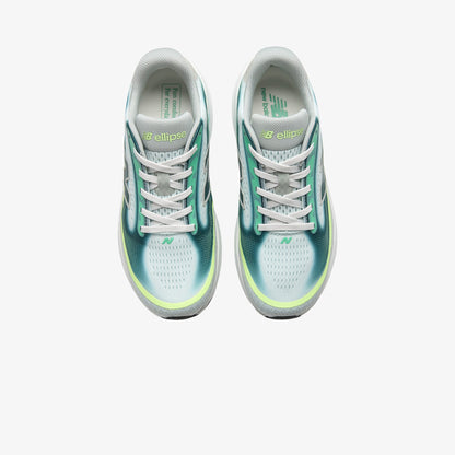 New Balance Ellipse Kadın Yeşil Koşu Ayakkabısı