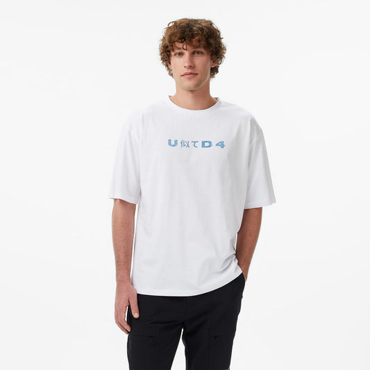 United4 Regular Fit Erkek Bej T-shirt