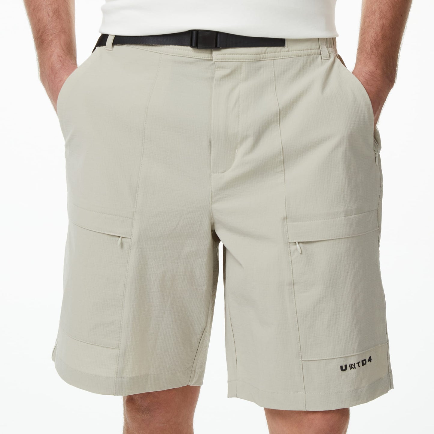 United4 Slim Fit Erkek Krem Şort