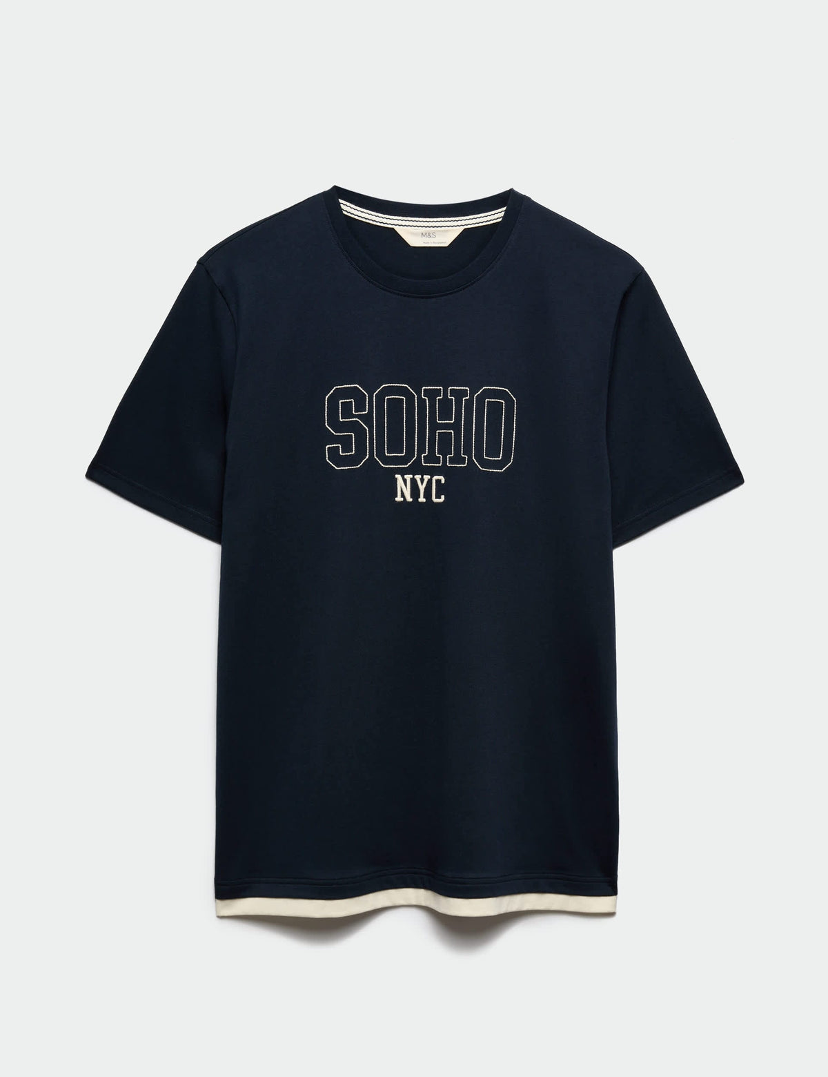 Saf Pamuklu Soho Nyc Baskılı Pijama Üstü
