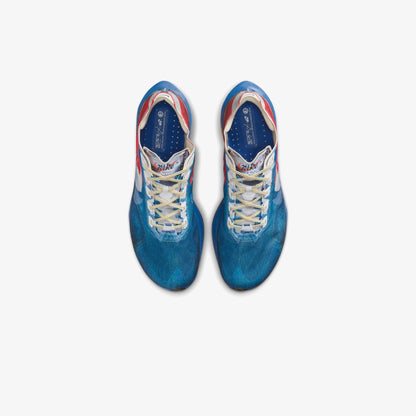 Nike Zoomx Vaporfly Next Erkek Renkli Koşu Ayakkabısı