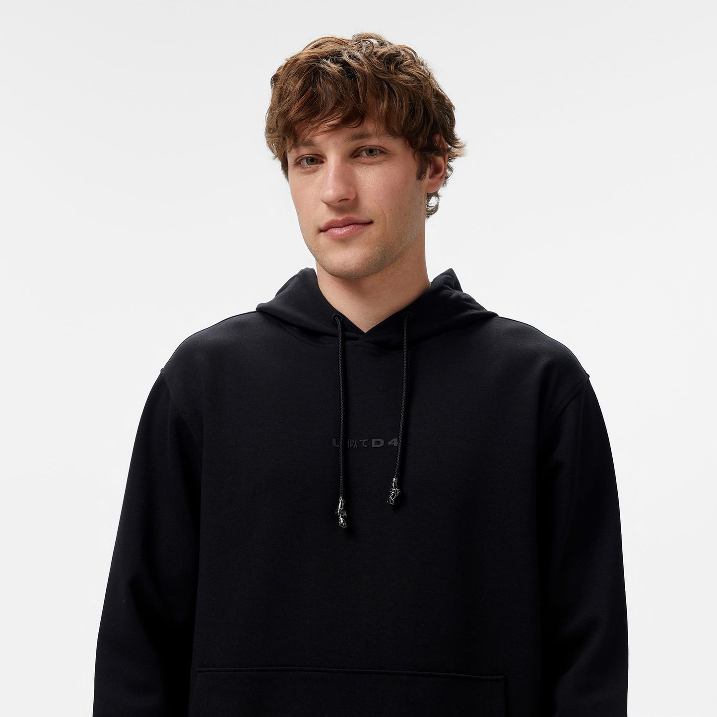United4 Erkek Siyah Sweatshirt