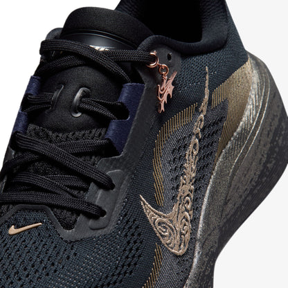 Nike Air Zoom Pegasus 42 Kadın Siyah Spor Ayakkabı