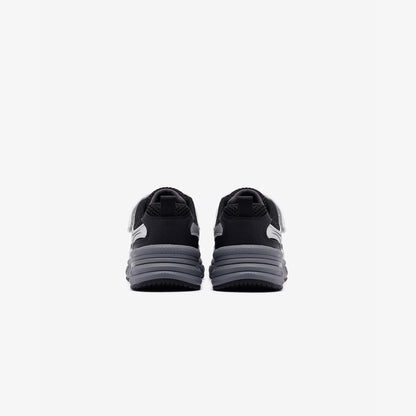 Skechers Retro-graph Çocuk Gri Spor Ayakkabı