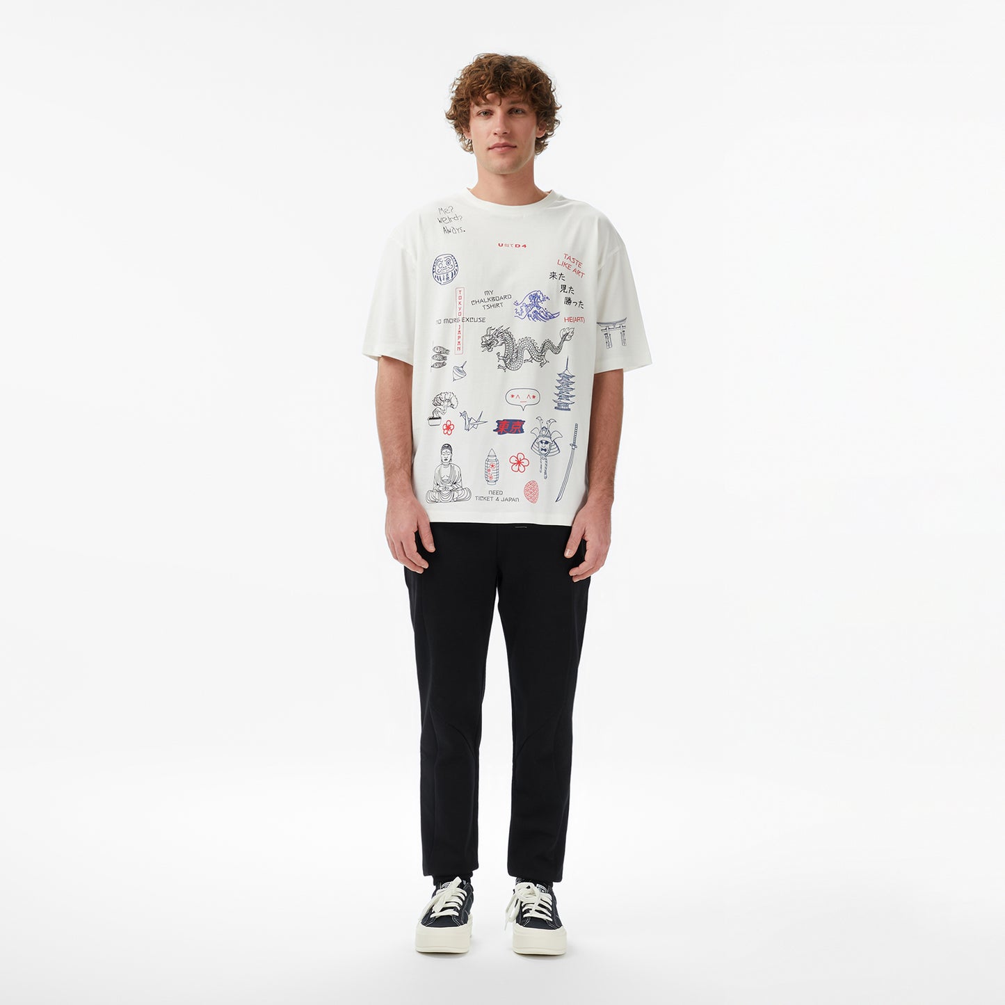 United4 Regular Fit Erkek Bej T-shirt