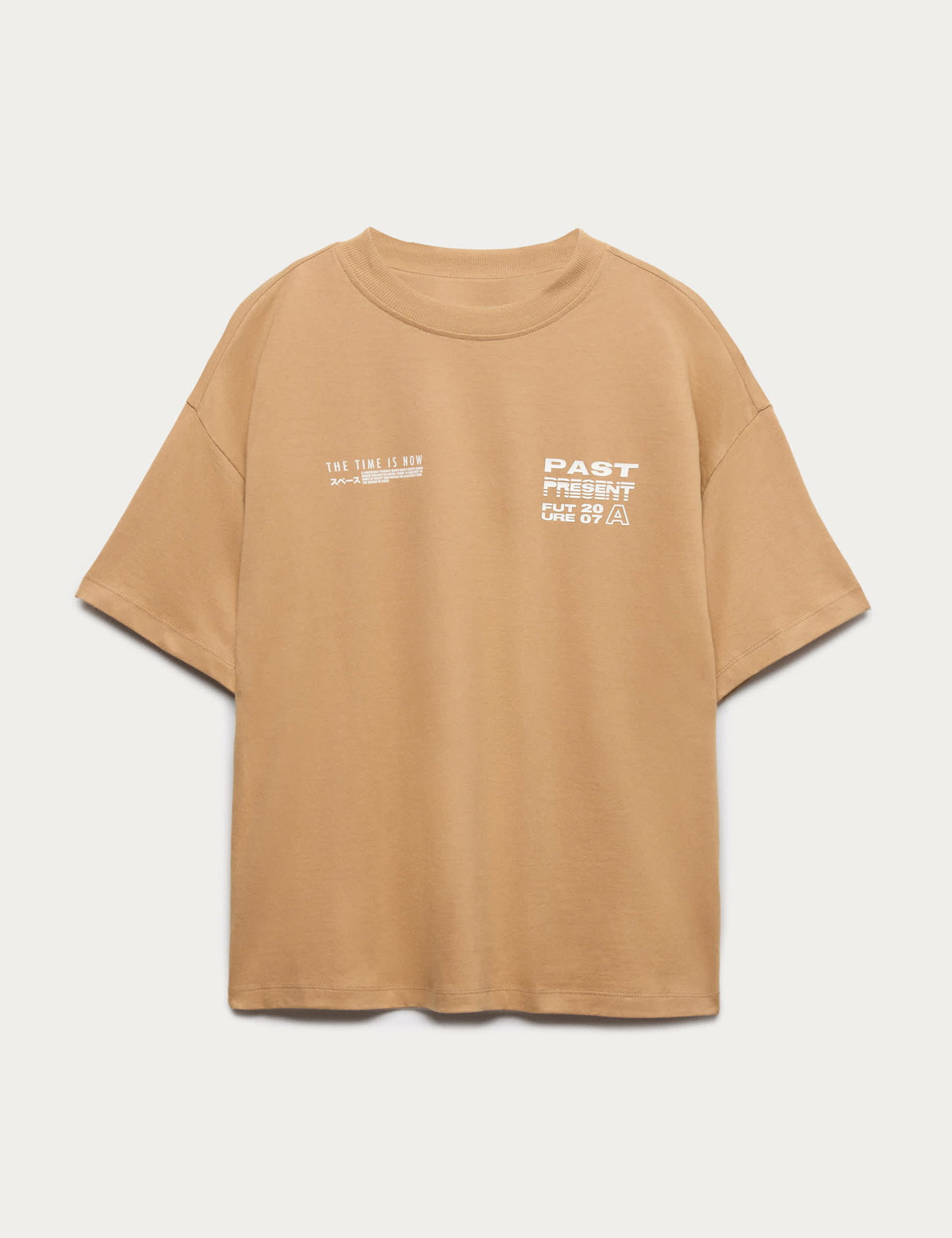 Desenli T-shirt