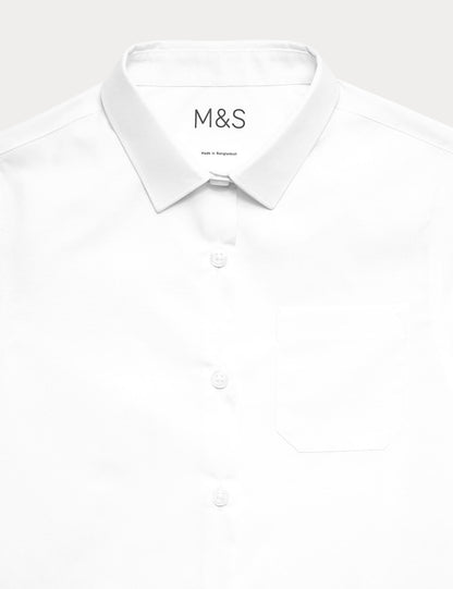 2'li Slim Fit Kısa Kollu Gömlek (2-18 Yaş)