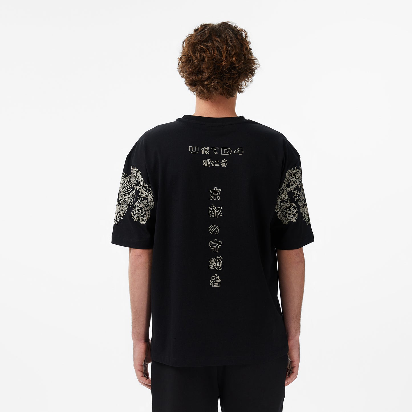 United4 Regular Fit Erkek Siyah T-shirt