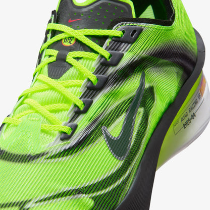 Nike Zoomx Vaporfly Next Erkek Yeşil Koşu Ayakkabısı