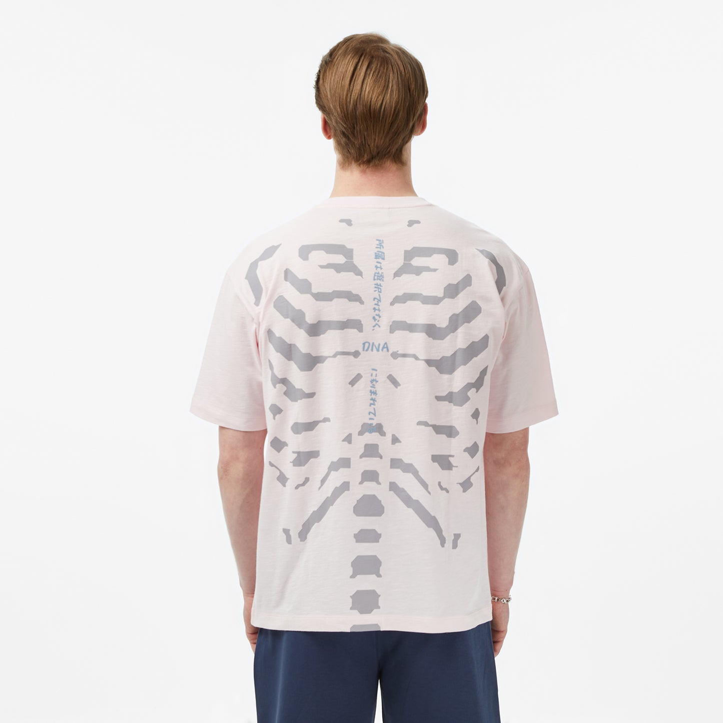 United4 Regular Fit Erkek Pembe T-shirt