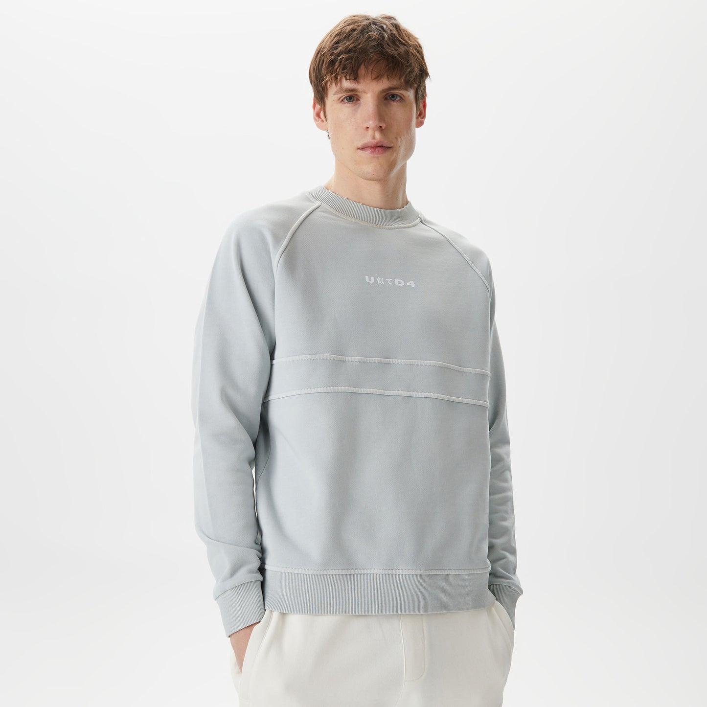 United4 Classic Erkek Gri Sweatshirt