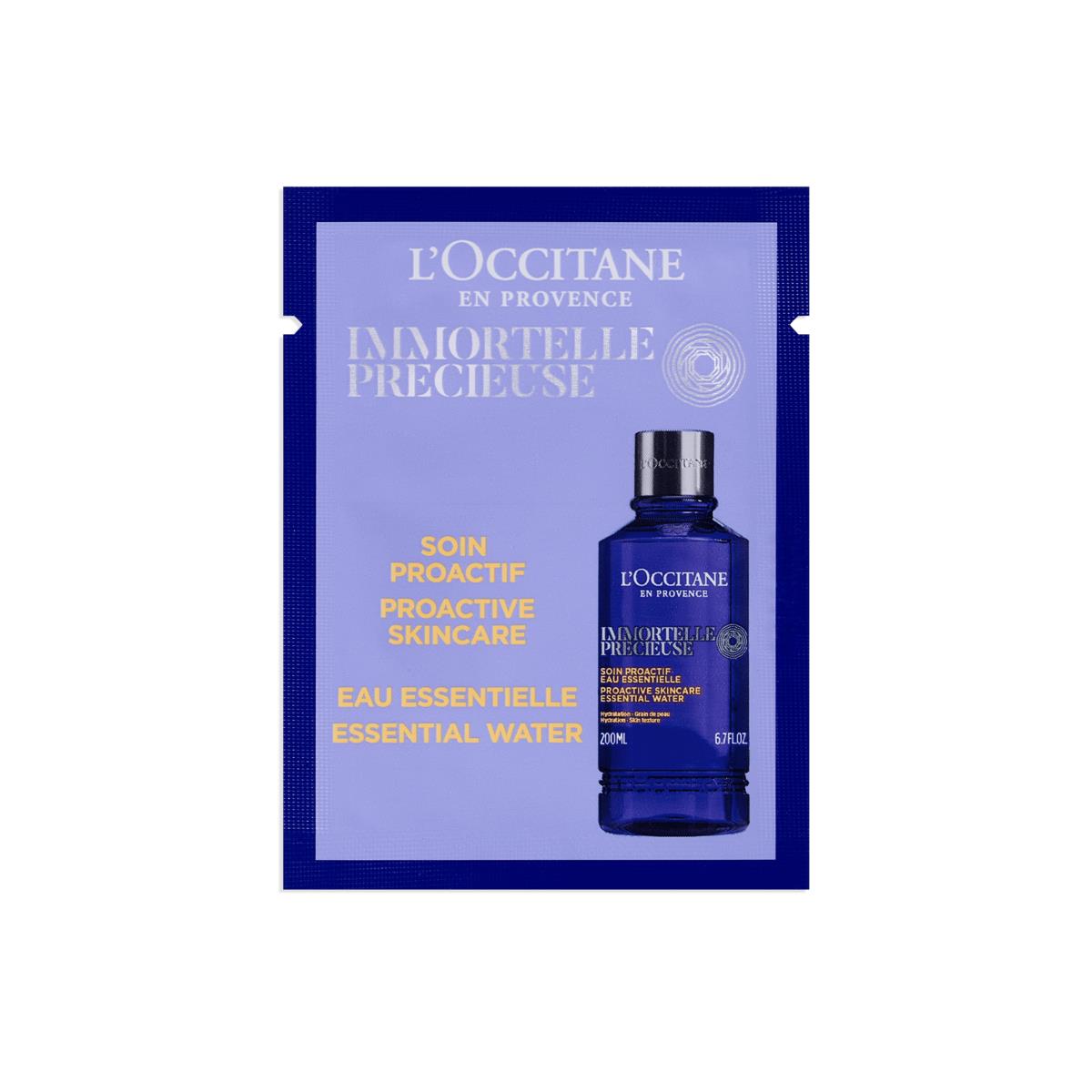 Sample - Essential Water 2ml