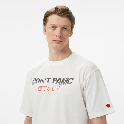 United4 Regular Fit Erkek Bej T-shirt