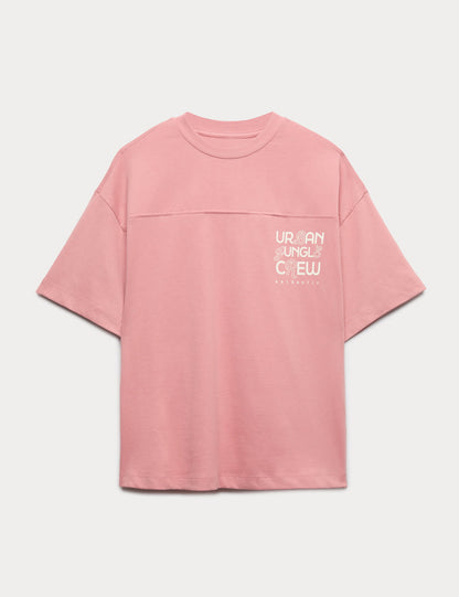 Desenli Çocuk T-shirt