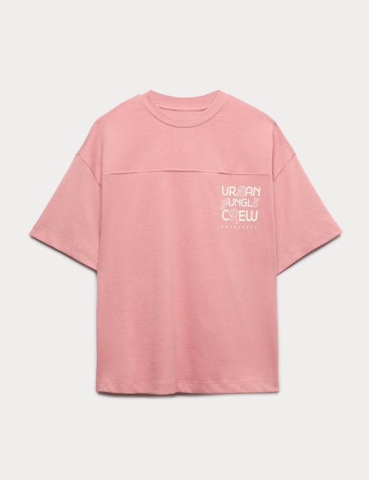 Desenli Çocuk T-shirt