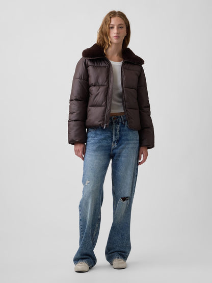 Kahverengi Relaxed Quilted Puffer Şişme Ceket