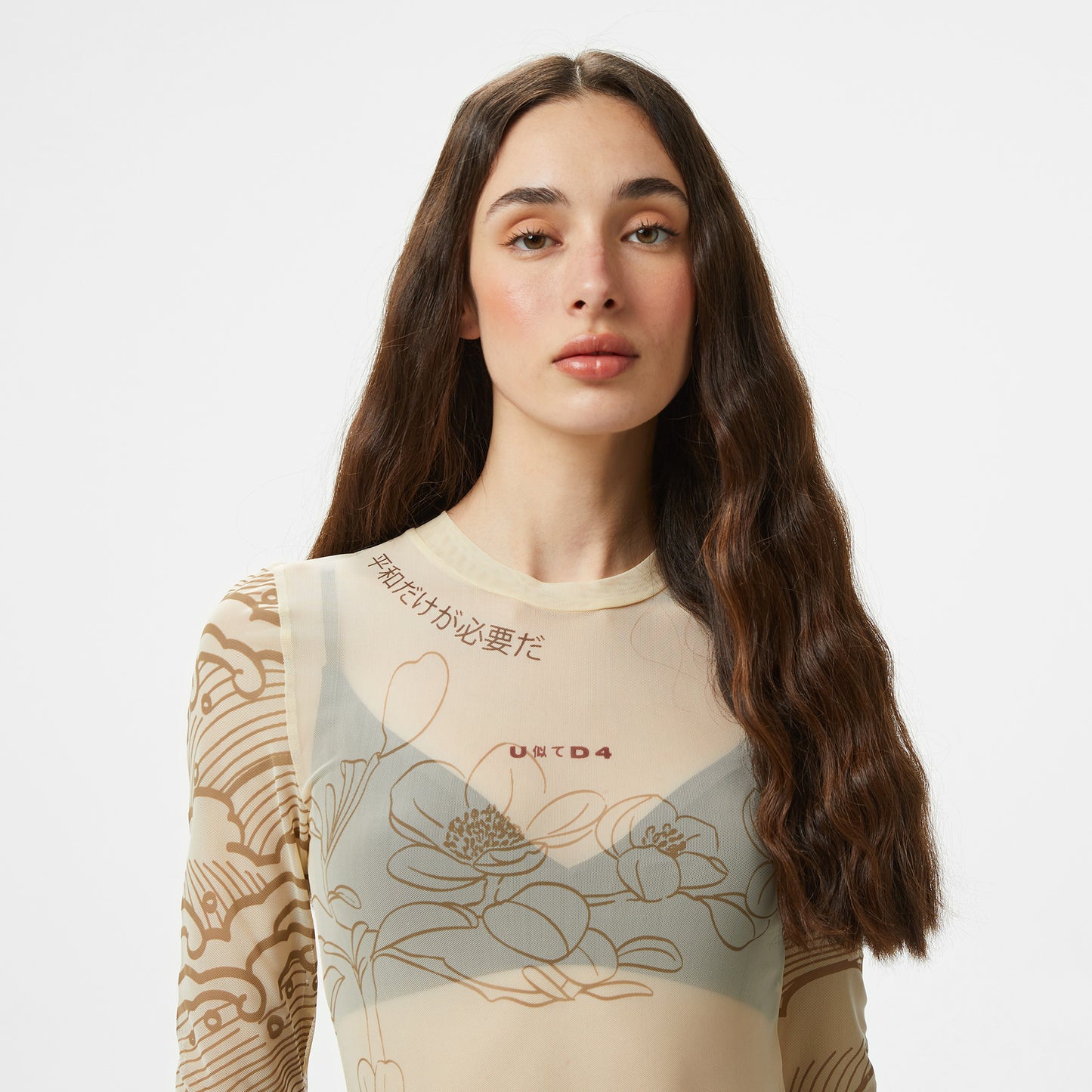 United4 Tulle Dragon Kadın Krem T-shirt