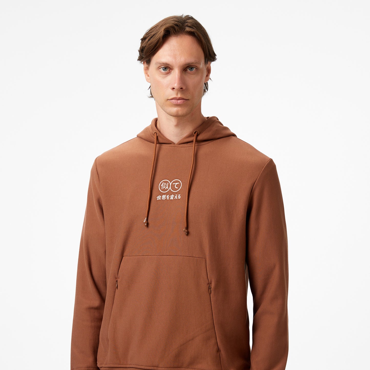 United4 Classic Erkek Kahverengi Sweatshirt