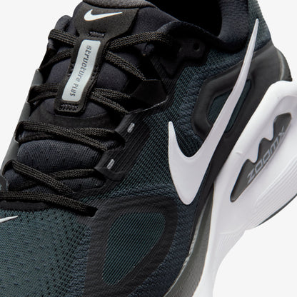Nike Structure Plus Erkek Siyah Koşu Ayakkabısı