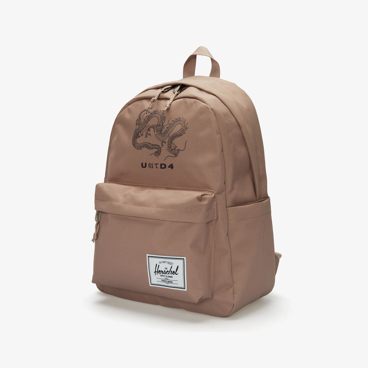 Unıted4 X Herschel Unisex Pembe Sırt Çantası