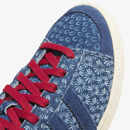 Adidas Jabbar Hi Unisex Gri Spor Ayakkabı