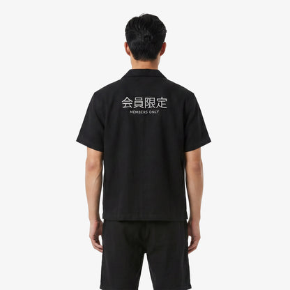 United4 Regular Fit Erkek Siyah Gömlek