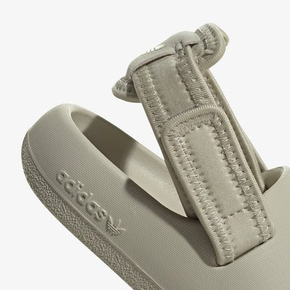 Adidas Adifom Adilette Çocuk Bej Terlik