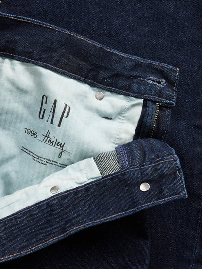 Koyu Mavi The Hailey Extra Baggy Jean