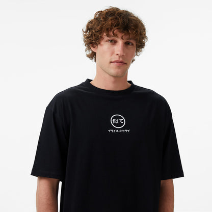 United4 Regular Fit Erkek Siyah T-shirt