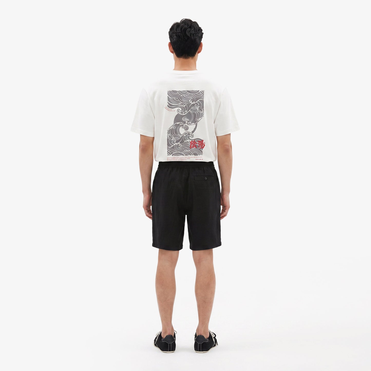 United4 Regular Fit Erkek Siyah Şort