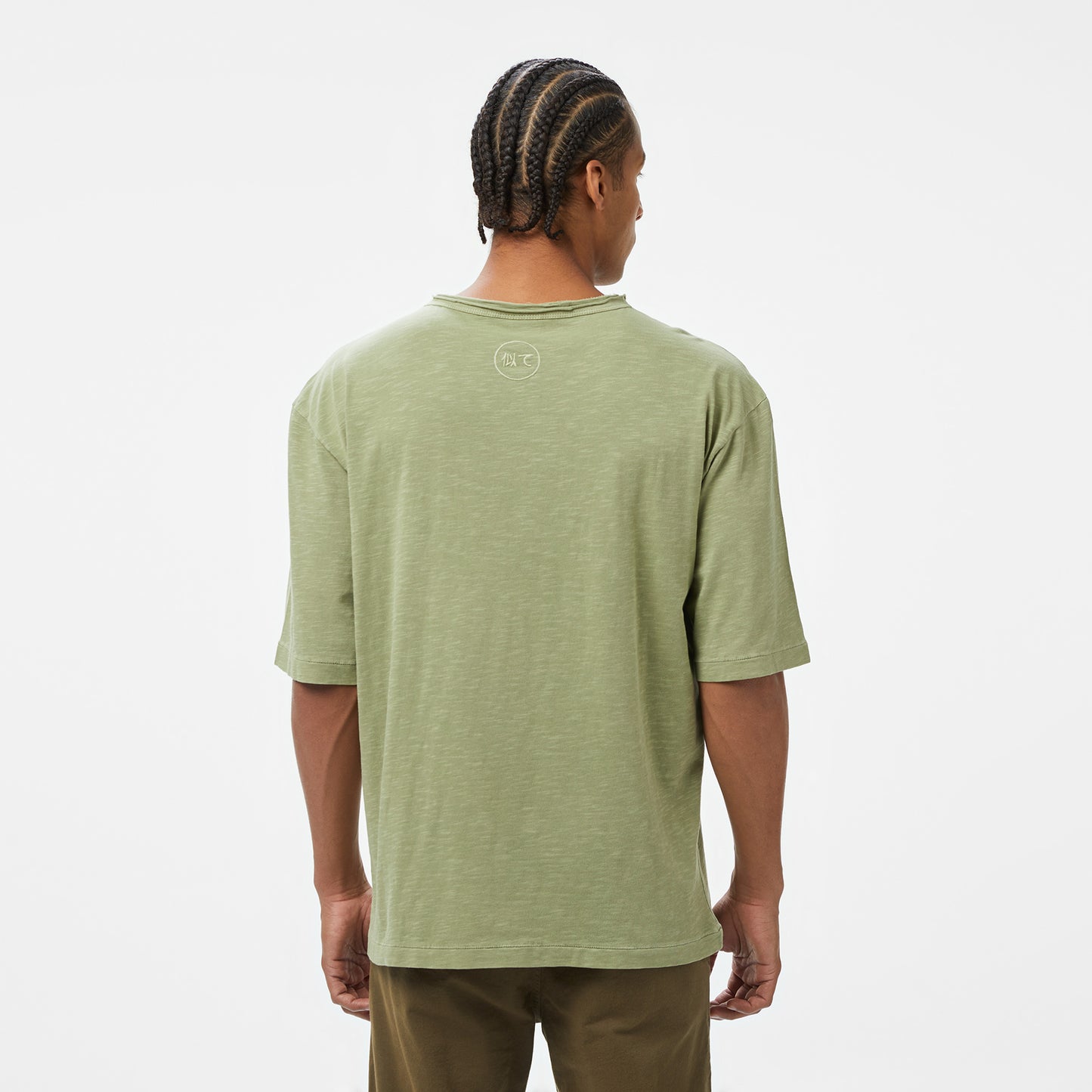 United4 Erkek Haki T-shirt