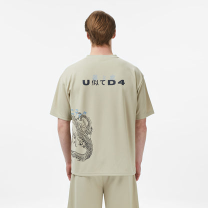United4 Regular Fit Erkek Krem T-shirt