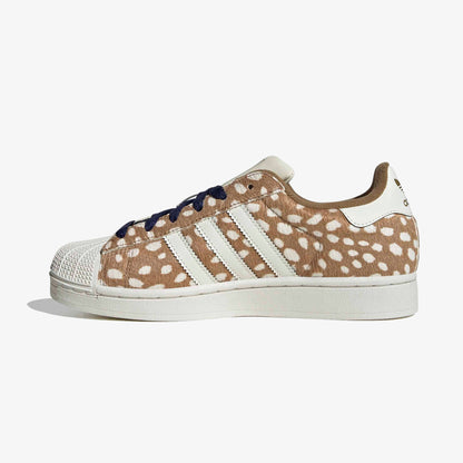 Adidas Superstar Ii Kadın Kahverengi Spor Ayakkabı