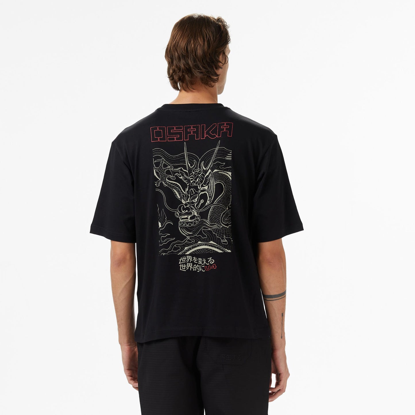 United4 Erkek Siyah T-shirt