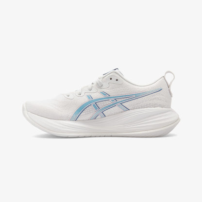 Asics Gel-cumulus 27 Kadın Gri Koşu Ayakkabısı