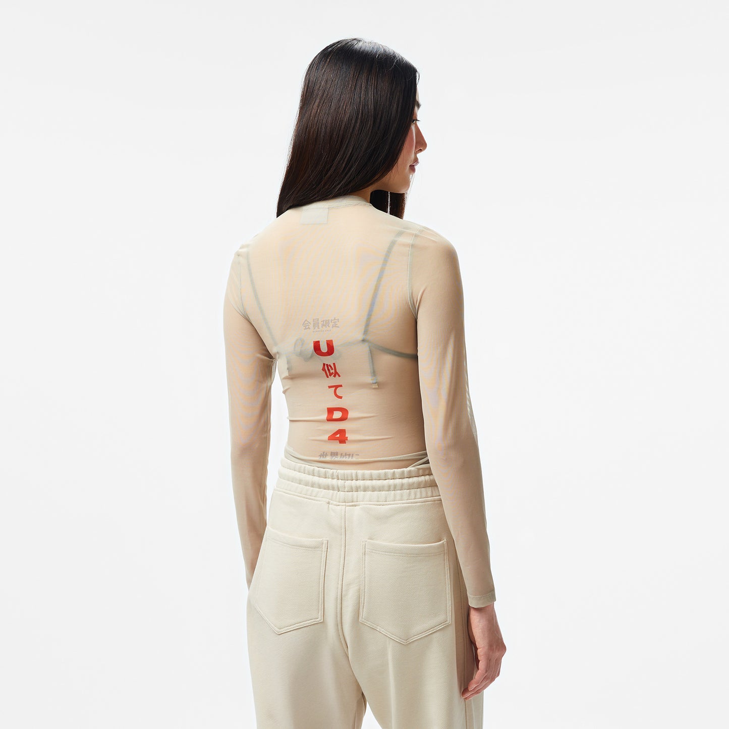 United4 Kadın Krem Bodysuit