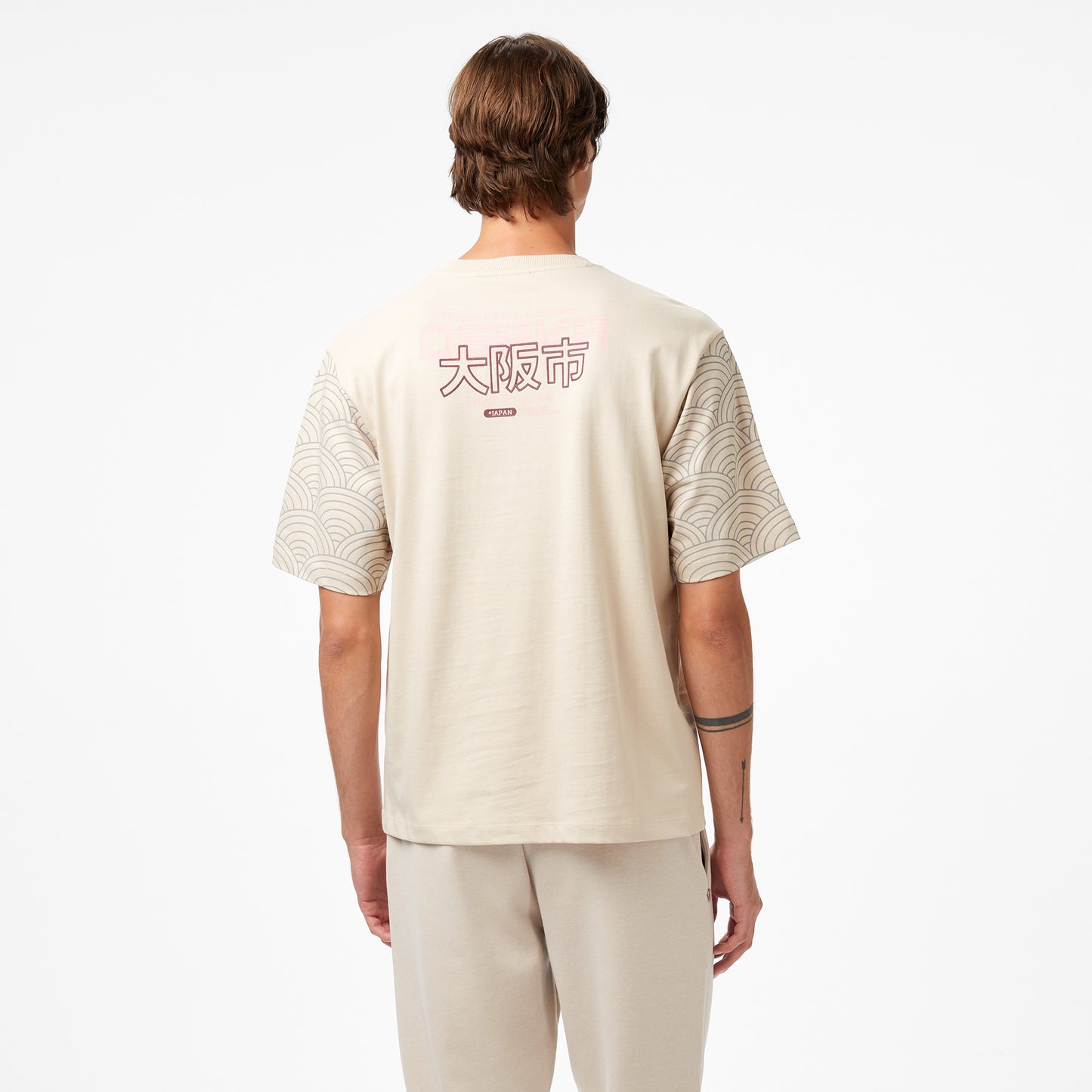 United4 Classic Erkek Krem T-shirt