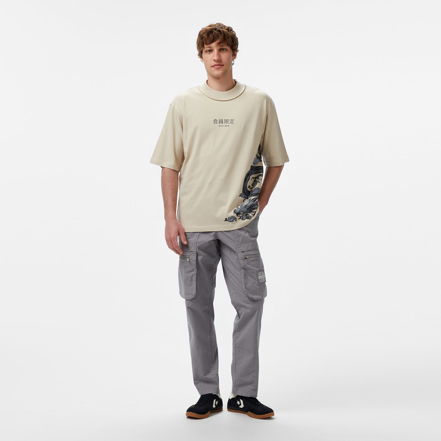 United4 Erkek Krem T-shirt